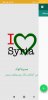 Screenshot_٢٠٢٠-٠٣-٢١-١٤-٢٣-٢٥-٠٤١_info.syriatalk.www.jpg Screenshot_٢٠٢٠-٠٣-٢١-١٤-٢٣-٢٥-٠٤١_info.syriatalk.www.jpg