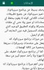 IMG_٢٠٢٠٠٣٢٣_٠٨٠٦١٤.jpg IMG_٢٠٢٠٠٣٢٣_٠٨٠٦١٤.jpg