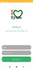 Screenshot_٢٠٢٠-٠٣-٢٤-١٤-٤٠-٣٩-٧٧٦_info.syriatalk.www.jpg Screenshot_٢٠٢٠-٠٣-٢٤-١٤-٤٠-٣٩-٧٧٦_info.syriatalk.www.jpg