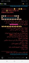 Screenshot_٢٠٢١٠٢٢٦-١١٥٨١٤_khder.jpg Screenshot_٢٠٢١٠٢٢٦-١١٥٨١٤_khder.jpg