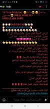 Screenshot_٢٠٢١٠٥٢٣-١٧٥١٥٨_khder.jpg Screenshot_٢٠٢١٠٥٢٣-١٧٥١٥٨_khder.jpg