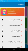 Screenshot_2021-11-04-17-14-19.png Screenshot_2021-11-04-17-14-19.png